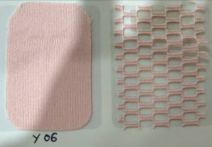 MEDICAL PARTITION CURTAIN
