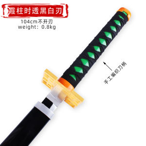 Demon Slayer Toy 104cm Wooden Tanjiro Giyu Zenitsu Giyu Japanese Anime Cosplay Collection Safe