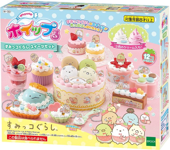 💝100% AUTHENTIC💝 Whipple Sumikko Gurashi, Kirby, Chiikawa