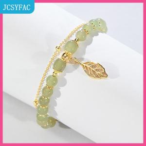 JCSYFAC Accessories For Women Imitation Jade Beaded Bracelet Leaves Double Layer Chain Bracelet For Girls Wedding Party Jewelry Gift