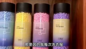 MM - Softener pewangi pakaian / sabun detergent bola pelembut baju tahan lama / butiran pewangi cocok untuk laundry dan mencuci sehari hari