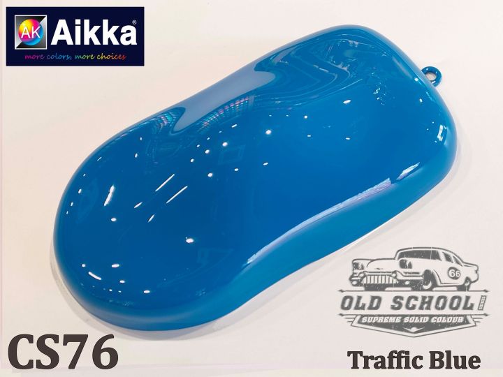 AIKKA CS76 TRAFFIC BLUE OLD SCHOOL SUPREME SOLID COLOUR 2K PAINT