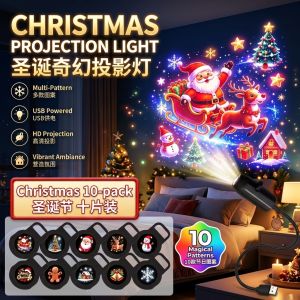 Christmas Projector Light Adjustable LED Night Light Santa Snowman Projection Lamp Xmas Ambiance Light Effect for Bedroom Home Party and Holiday Decor