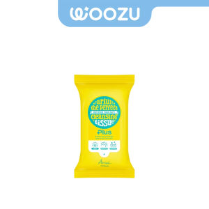 ARIUL The Perfect Cleansing Tissue Plus (20 sheets)