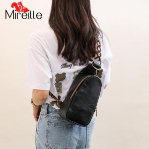 Mireille Fashion Women Messenger Bag Solid Color Leather Waist Packs Adjustable Strap Small Sling Backpack Boho for Outdoors Workout Traveling Casual Zipper