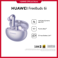 HUAWEI FreeBuds 6i TWS | Intelligent Dynamic ANC 3.0 | Punchy Bass | 35-hour Battery Life. 
