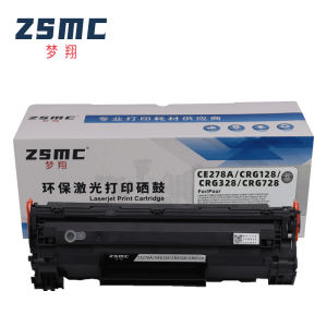(HD1) Áp dụng CANON MF4420n MF4412 L100 L190 L150 L170 L410 Hộp mực in CRG-128