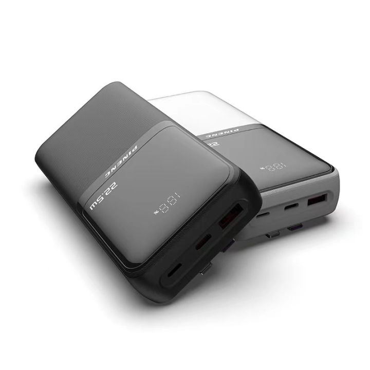 XTPower® PowerBank 15600 MAh QC3 Con Display LED In Tempo Reale