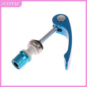 JCSYFAC  NYABOR Quick Release Bike Seat Post Clamp Seatpost Skewer Bolt Bike Seat Repair Tools
