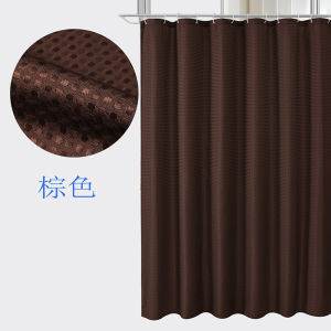 Bathroom Waterproof Shower Curtain Thick Waffle Cloth Waterproof Shower Curtain Black White Gray Blue Beige Brown Green Navy Blue Solid Color Shower Curtain Bathroom Partition Shower Curtain Punch-Free Shower Curtain Telescopic Rod