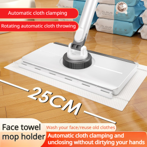 Household automatic clip cloth washfree washcloth lazy people panel increase dirtfree hand mop/Household automatic enlarged mop dirty hands panel mop lazy mop enlarged dirty hands household mop
