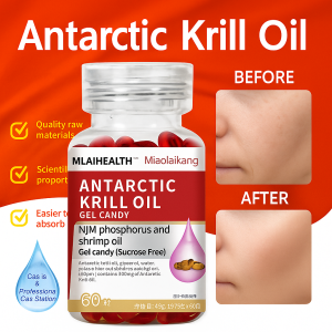 【Genuine】Norwegian HALAL Antarctic Krill Oil Strengthen body Memory Boos Astaxanthin Supplement 南极磷虾鱼油软糖
