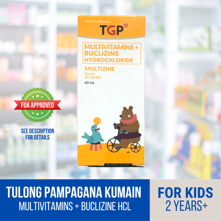 (Propan Syrup Generic) Pampataba / Pampagana Kumain Multizine