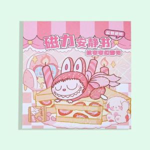 Buku Magnet 拉布布磁力安静书 Labubu Magnetic Quiet Book 儿童益智换装贴玩具 Kids Magnetic Dress Up Learning Toy