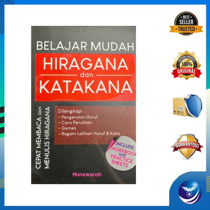 Belajar Mudah Hiragana Dan Katakana Cepat Membaca Dan Menulis Hiragana