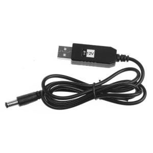 Usb DC 5V tăng đến 12V cáp tăng áp mô-đun Máy chuyển đổi điện áp 2.1x5.5 mét Cổng kết nối đực cho máy ảnh Bộ định tuyến đèn bàn