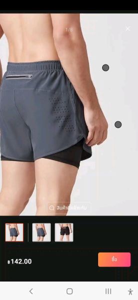 Buyer review video 2