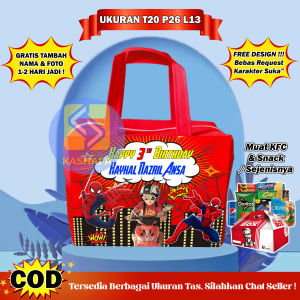 (60 PCS RESLETING) Tas Ulang Tahun Resleting Custom / Tas Ulang Tahun Resleting Anak / Tas ultah resleting muat KFC / goodie bag ulang tahun anak murah free desain gratis pakai resleting / Tas Bingkisan Ultah Anak Resleting / Goodie Bag Resleting KFC