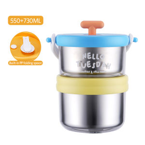 SUPVIBE 2pcs 304 Stainless Steel Lunch Box Round Insulated Food Storage Box Sealed Thermos Food Container