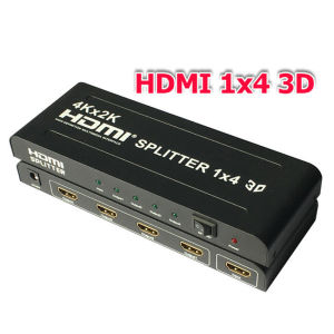 Bộ chia 1 cổng HDMI ra 4 cổng HDMI Full HD 1080 hỗ trợ 3D cao cấp
