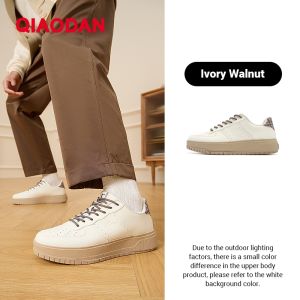 Qiaodan Man Leather Sports Board Shoes Versatile Height Increasing Thick Soled Casual Non Slip XM35240512F