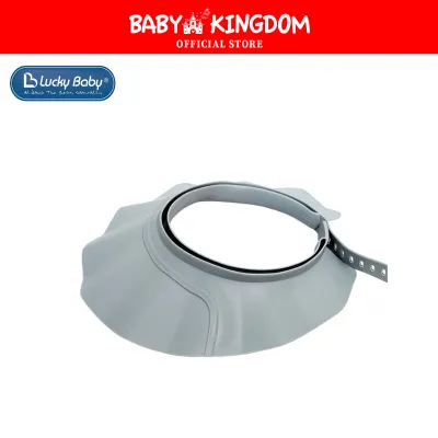 Lucky Baby Toddy Bath Cap Visor