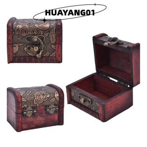 HUAYANG01 [HOT FASHION] กล่องเก็บเครื่องประดับไม้กล่องเก็บเครื่องประดับไม้หีบสมบัติสไตล์วินเทจขายดี