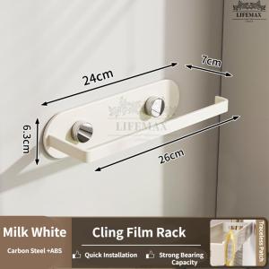 [SG Seller]Self Adhesive Kitchen Wall Mounted Set Spice Shelf Utensil Holder  Rack Pot Lid Organizer No Drill
