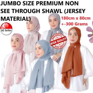 [SINGAPORE SELLER] Jumbo Size Premium Non See Through Shawl/Tudung/Pashmina/Muslimah (Jersey Material) 180cm x 60cm 250g
