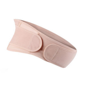 เข็มขัดพยุงครรภ์ สีเนื้อ แบบเต็มตัวปรับขนาดได้ เข็มขัดคนท้อง เนื้อผ้าอย่างดี สำหรับคนท้อง ระบายอากาศได้ดี  การตั้งครรภ์คลอดบุตรเข็มขัดซัพพอร์ท เด็กแม่เข็มขัดสำหรับสตรีตั้งครรภ์ Back Pain ลดผ้ารัดหน้าท้องสำหรับคุณแม