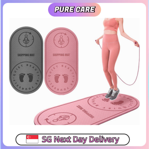 【Pure Care】 TPE Skipping Rope Mat | 6mm Thickened Jumping Mat | Indoor NoiseReductionAnti-Slip