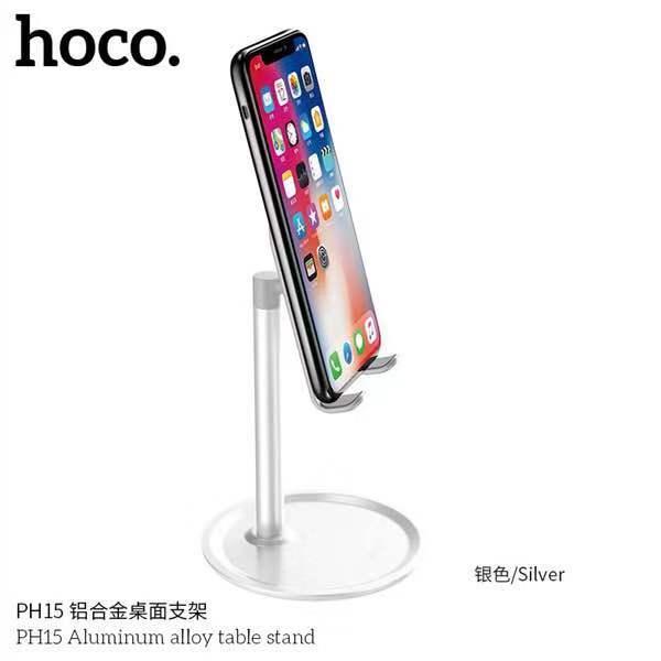 HOCO PH15 ที่ตั้งมือถือ และแท็ปเล็ต แท่นวางตั้งโต๊ะ ใช้ได้ทั้ง ...