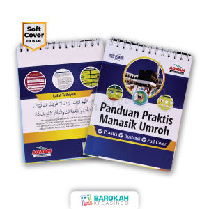 Panduan Praktis Manasik Umroh Full Color Abu Ismail Ada Latinnya Dan Artinya Lengkap AQWAM