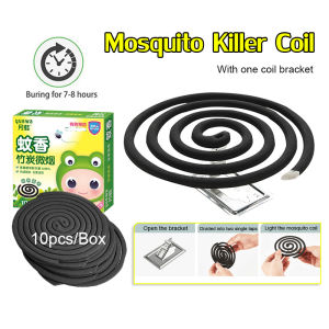 Mosquito Coil Mosquito Killer Natural Herbal Essence Osmanthus Fragrance Healthy Safety Ubat Nyamuk(One Boxed/10 pieces)