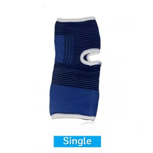 A Pair Of Sports Ankle Protectors Knitted Ankle Protectors Breathable Non-slip Foot Warm Ankle Protectors