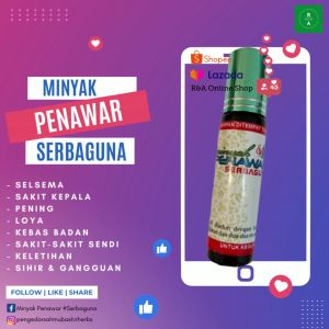 % Original Minyak Penawar Serbaguna #BotolBaru - Minyak Angin Roll On (Ready Stock) - #Pening #Loya #Keletihan #KebasMild and effective