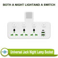 Powerlong PH Plug Ac Outlet Power Strip Multiprise Wall Socket Network Filter with Usb Cherger With Night Light Separate Switch Adapter. 