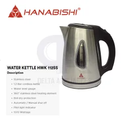 Kyowa KW-1363 Electric Kettle 1.5L | Lazada PH