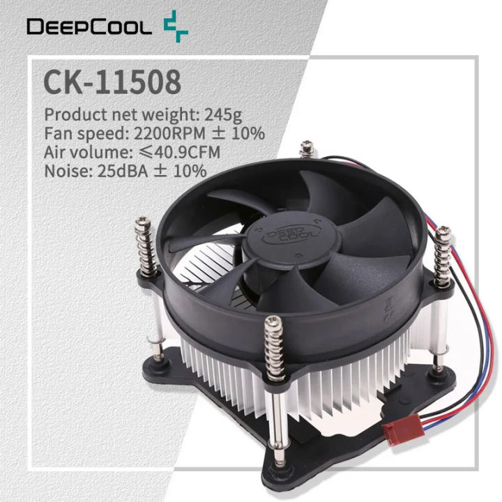 DeepCool CK-11508 CPU Cooler พัดลมหม้อน้ำ92มม. พัดลมระบายความร้อนสำหรับ ...