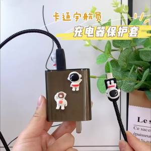 S30 Áp dụng vivoXfold5 x200s iQOOz10turbo+ Hộp bảo vệ sạc Y300GT Quấn chỉ