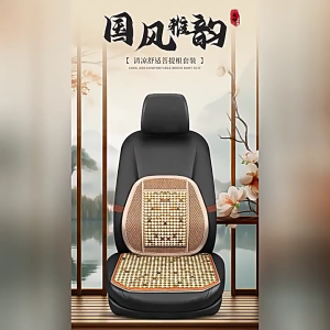 Natural Bodhi Materials Breathable Cool Comfortable Driving Experience Wooden Beads Design For Most Type Of Vehicle