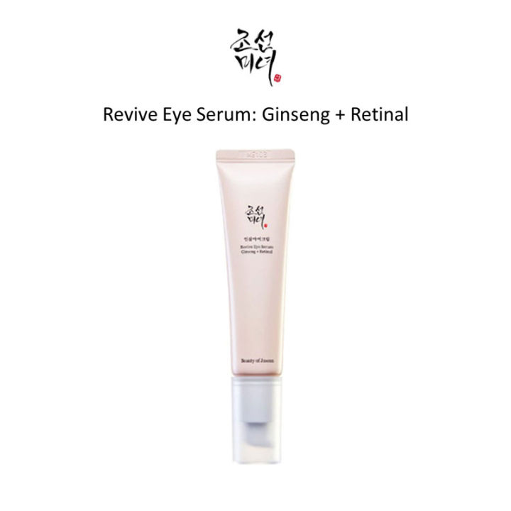 [Limited time special offer] Beauty of Joseon Revive Eye Serum ...