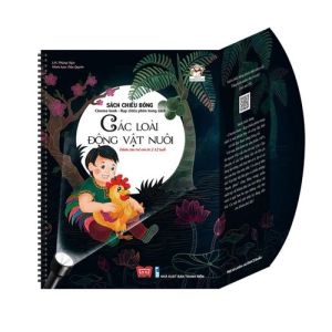 Sách Chiếu Bóng - Cinema Book - Rạp Chiếu Phim Trong Sách - Các Loài Động Vật Nuôi