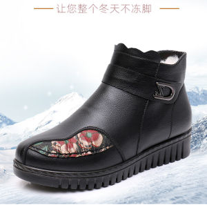 CHMOZYF Winter Warm Women Boots Thick Plush Ankle Boots Woman Zipper Comfortable Outdoor Snow Boots Fashion Cotton Shoes