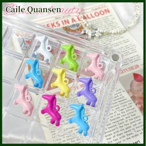 Caile จี้รูปสัตว์มาการอง5ชิ้นจี้รูปม้าสร้อยคอทำมือต่างหูเครื่องประดับ DIY