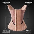 A4 Small Waist V Shaping Hip Support Mesh Tight Compression Waist Trainer Abdomen Belt Women Waist Binder Sports Wasand Style. 