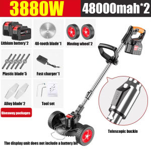 [Malaysia Ready Stock] Tafel 3880W Battery Lawn Mower Cordless Lawn Mower Electric Grass Trimmer