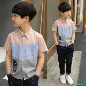 Kemeja Anak Laki-Laki 353 Motif Polos Lengan Pendek Usia 5-12 Tahun