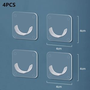 2/4pcs Strong Curtain Rod Bracket Holders Hooks Self-adhesive Rod Holder Clothes Rail Bracket Toilet Bathroom Accessories