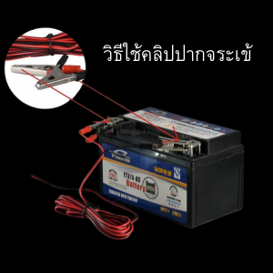 RuiMing 💡  การจัดส่ง 2-3 วัน 💡  40WLED หลอดไฟคลิปแบตเตอรี่แสง 12-85V ความสว่างสูง หลอดไฟสีขาวหลอดไฟพกพา